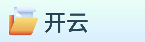 开云 logo